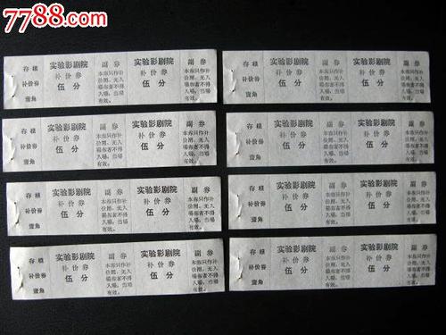 里昂第二大学证书办理
