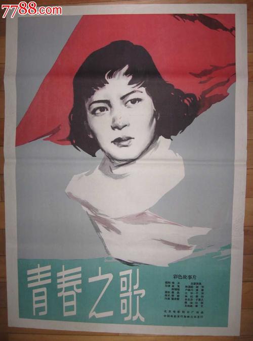 杰得森学院degree certificate